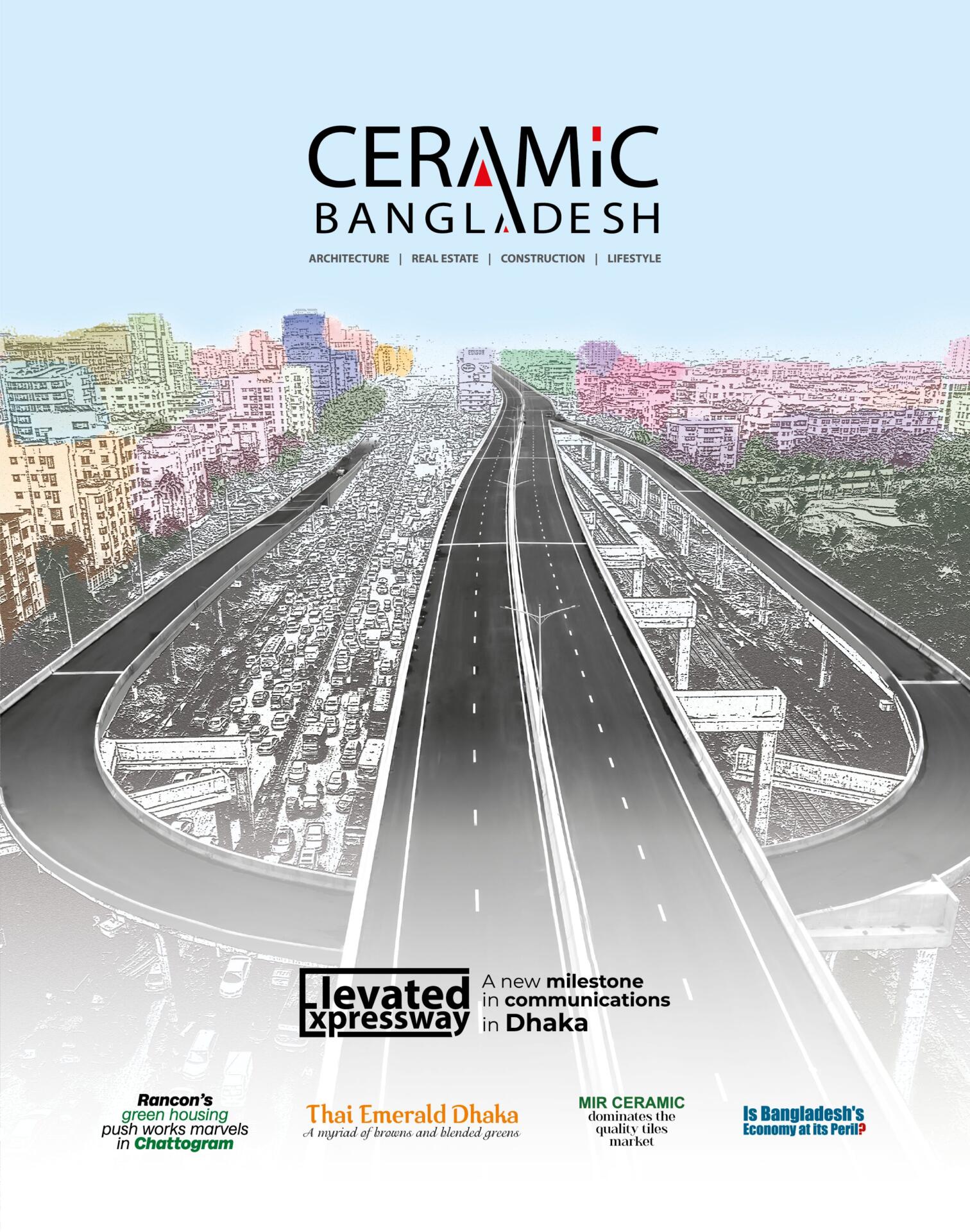 18th Issue Cover